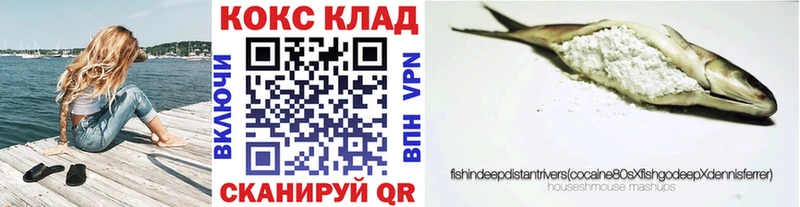 хочу   Меленки  COCAIN 99% 