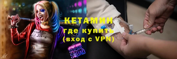 круглые Чердынь