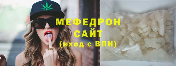 экстази Гусев