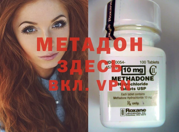бошки Гусь-Хрустальный