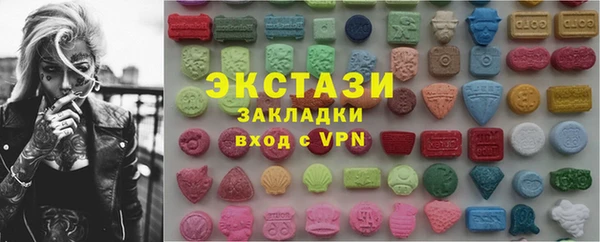 бошки Гусь-Хрустальный