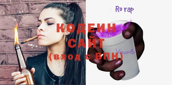 круглые Чердынь