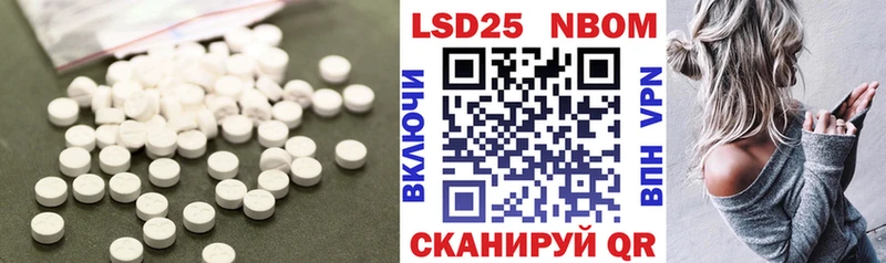 ЛСД экстази ecstasy  Меленки 